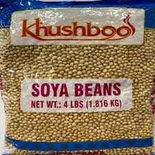 Khushboo Soya Beans