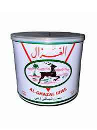AL GHAZALAIN GHEE 
