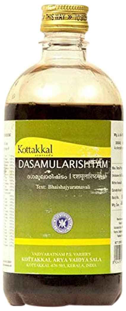 KOTTAKKAL DASAMULA ARISHTAM