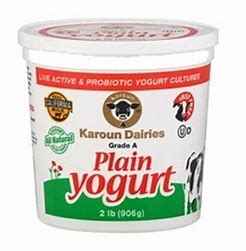 KAROUN PLAIN YOGURT