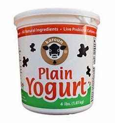 Buy Karoun Plain Yogurt 4 Lbs | Aapka Bazaar - Quicklly