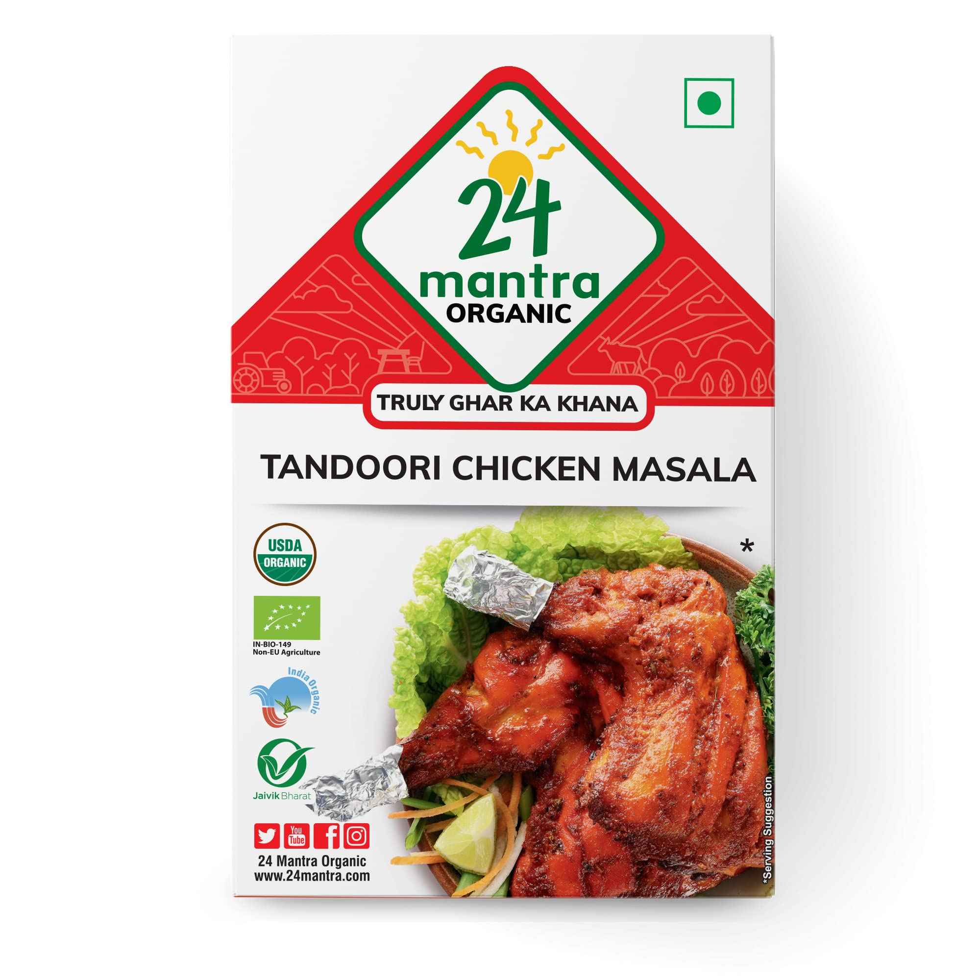 24 M Tandoori Chicken