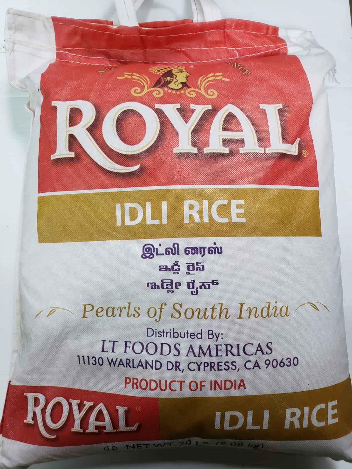 Idil Rice Buy Royal Idli Rice 20 Lbs | South Shore Desi Market - Quicklly