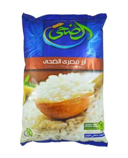 DUHA EGYPTIAN RICE
