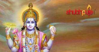 Sindhurmani Sudarshan Chakra Puja to Remove Black Magic