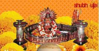 Sindhurmani Mahakaal Bhairav Puja