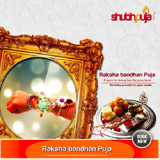 Raksha Bandhan Puja