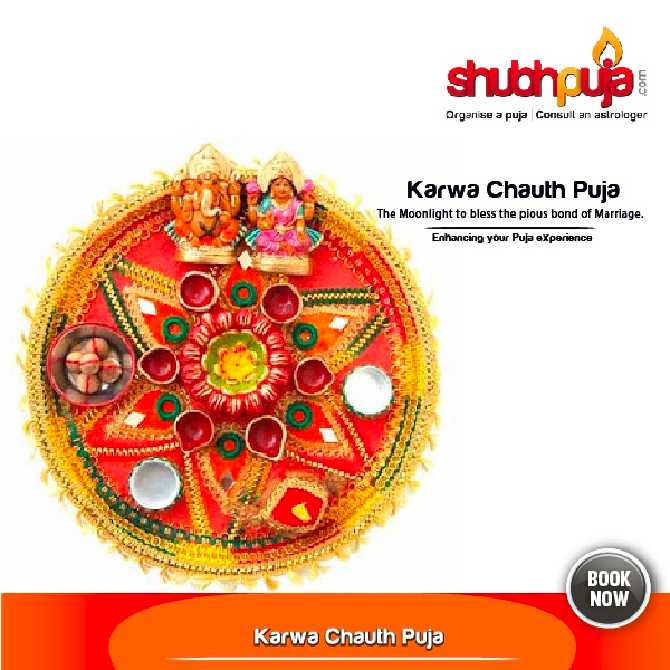 Karwa Chauth Puja Online Puja Booking in USA