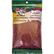 SADAF WH ALLSPICE