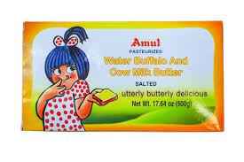 Amul Water Buffalo And Cow Milk Butter Salted 