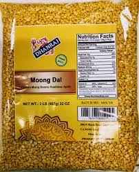 Dhanraj Moong Dal Medium 