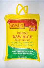 RICE PONNI RAW UDUPI 