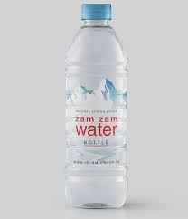 ZAM ZAM WATER