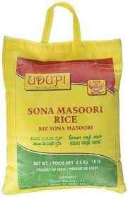 Deep South Indian Sona Masoori Rice 