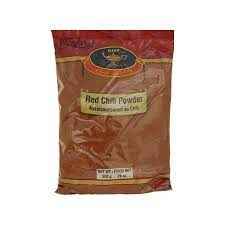 Deep Red Chili Powder 