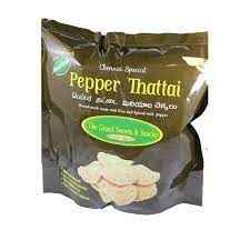 Buy Grand Pepper Thattai 170 Gm | Db World Foods Indian And ...