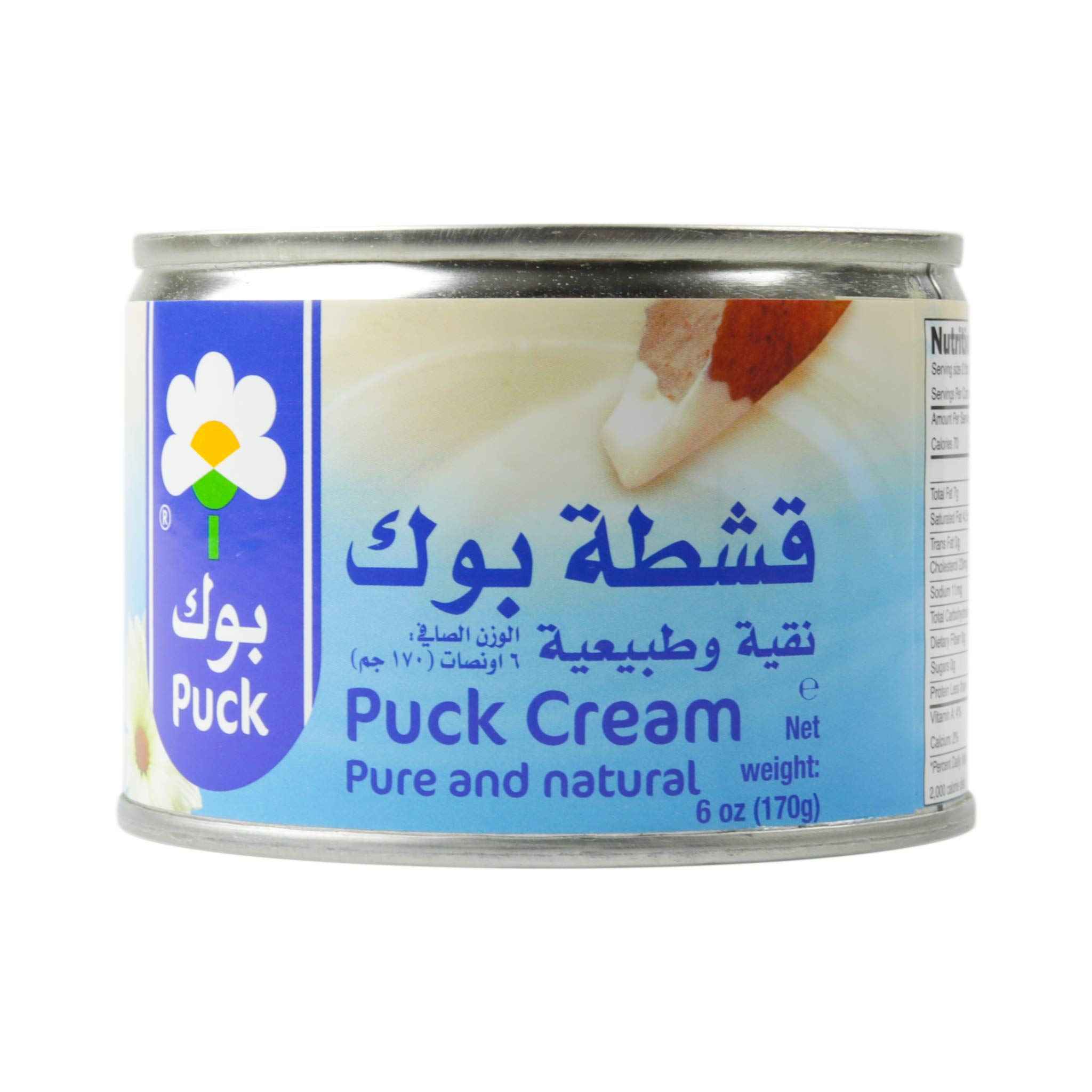 PUCk CREAM
