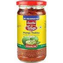 TELUGU MANGO THOKKU PICKLE WG