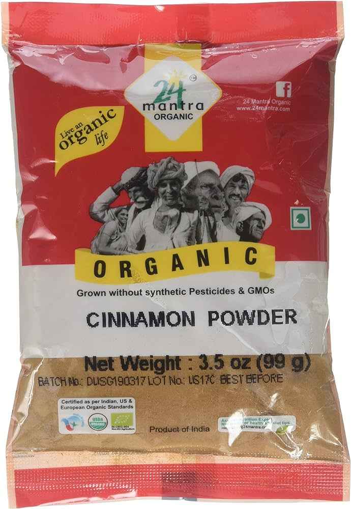 CINNAMON POWDER