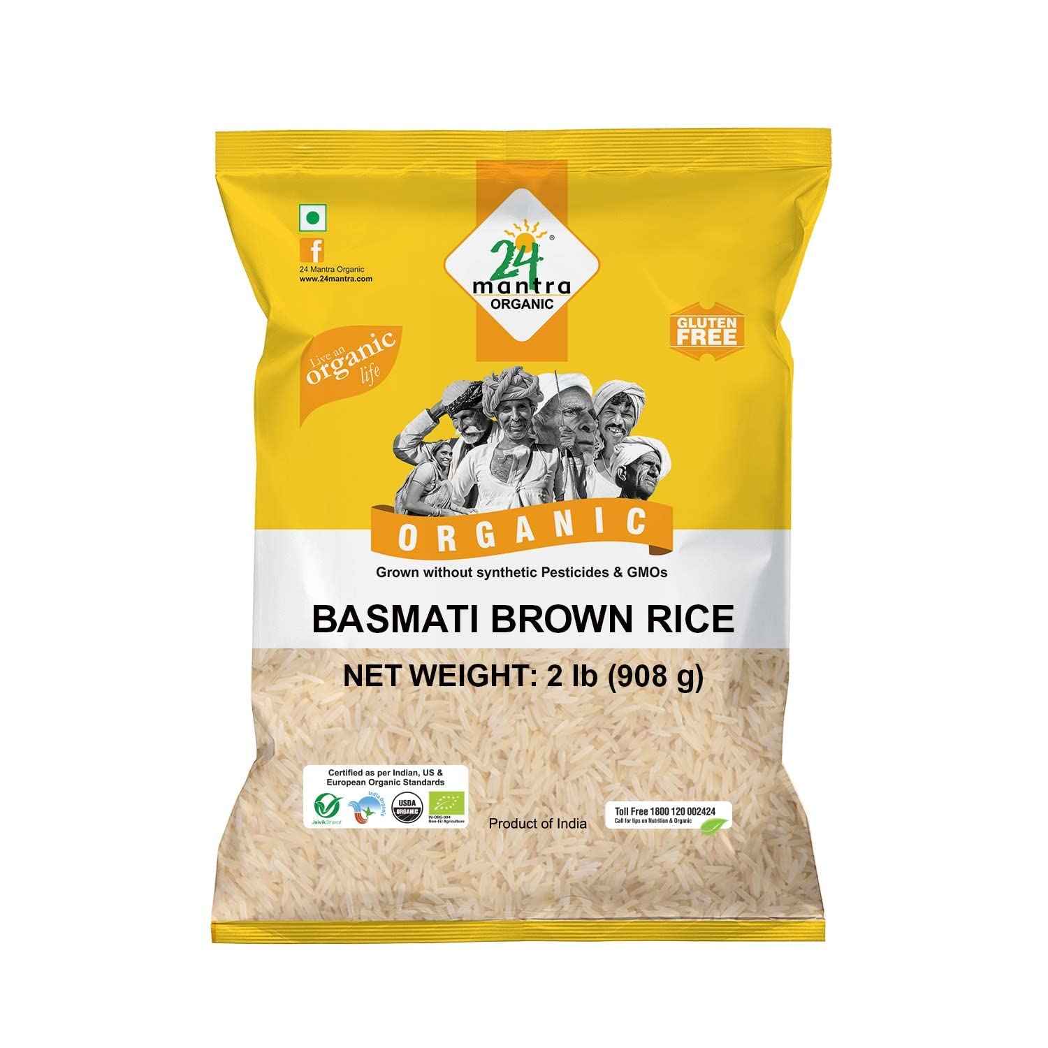 24 M Brown Basmati