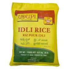 IDLI RICE UDUPI 