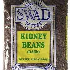 Swad Kidney Beans ( Dark ) 