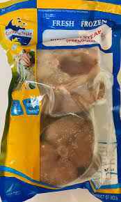 Sea Food King Fish Steak