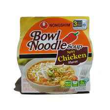 Bowl Noodle Chicken Soup 