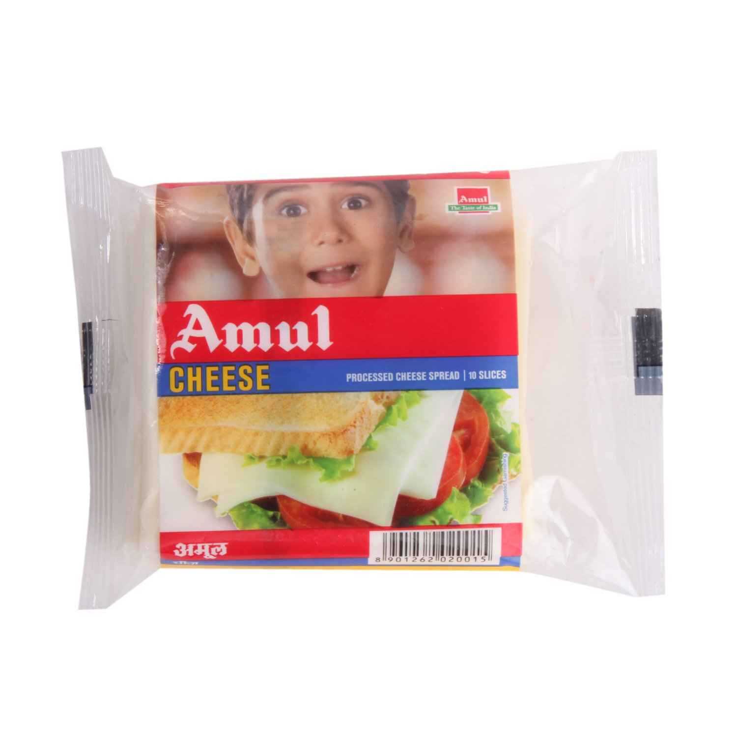 Amul Cheese Chiplet