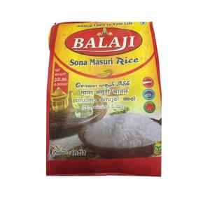 Buy Balaji Sona Masoori Rice 20 Lbs | Db World Foods Indian And ...
