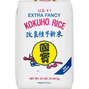KOKUHO RICE CL ROSE