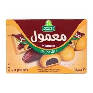 HALWANI MAAMOUL MINI COOKIES ON THE GO 