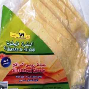 AL BAKARAH AL HALOUB ROOMI CHEESE SLICED 