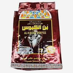 AL KBOUS COFFEE 