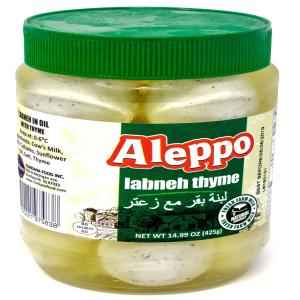 ALEPPO LABNEH WITH THYME IN OIL JAR 