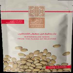 AL ARD WATERMELON SEEDS PALESTIN  