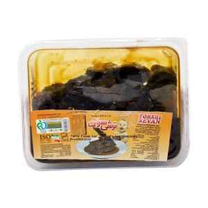 TORSHI SEVAN PLUM VAC PACK