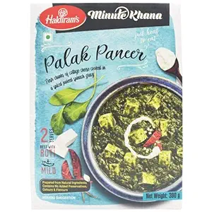 HALDIRAM PALAK PANEER READY TO EAT 