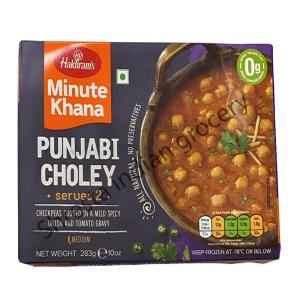 HALDIRAM PUNJABI CHOLEY FROZEN 