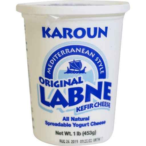 KAROUN YOGURT MEDITERRIAN NON FAT 