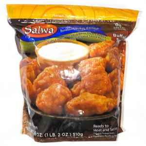 Salwa Chicken Wings
