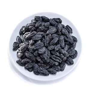 BLACK RAISIN