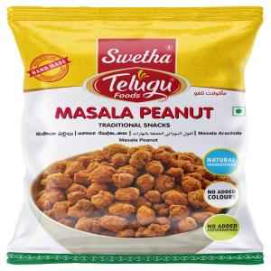 Buy Telugu Masala Peanuts 170 Gm | Maharaja Farmers Market - Quicklly