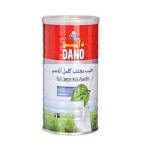 Arla Dano Dry Whole Milk Powder 