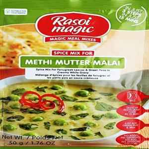 Buy Rasoi Magic Methi Mutter Malai 50 Gm | Aapka Bazaar - Quicklly