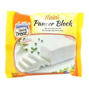 VADILAL MALAI PANEER BLOCK: