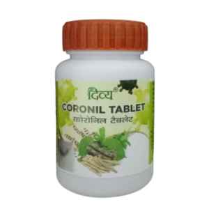 DIVYA CORONIL TABLET