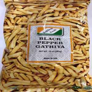 RAJBHOG BLACK PEPPER GATHIA