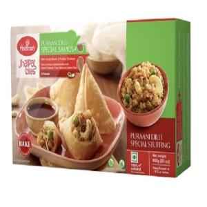 Buy Haldiram Purani Dilli Samosa 650 Gm | Patel Brothers - Quicklly