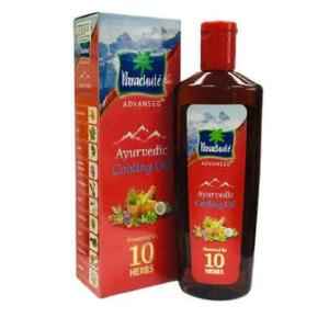 Parachute Ayurvedic Cooling Oil Powered By 10Herbs